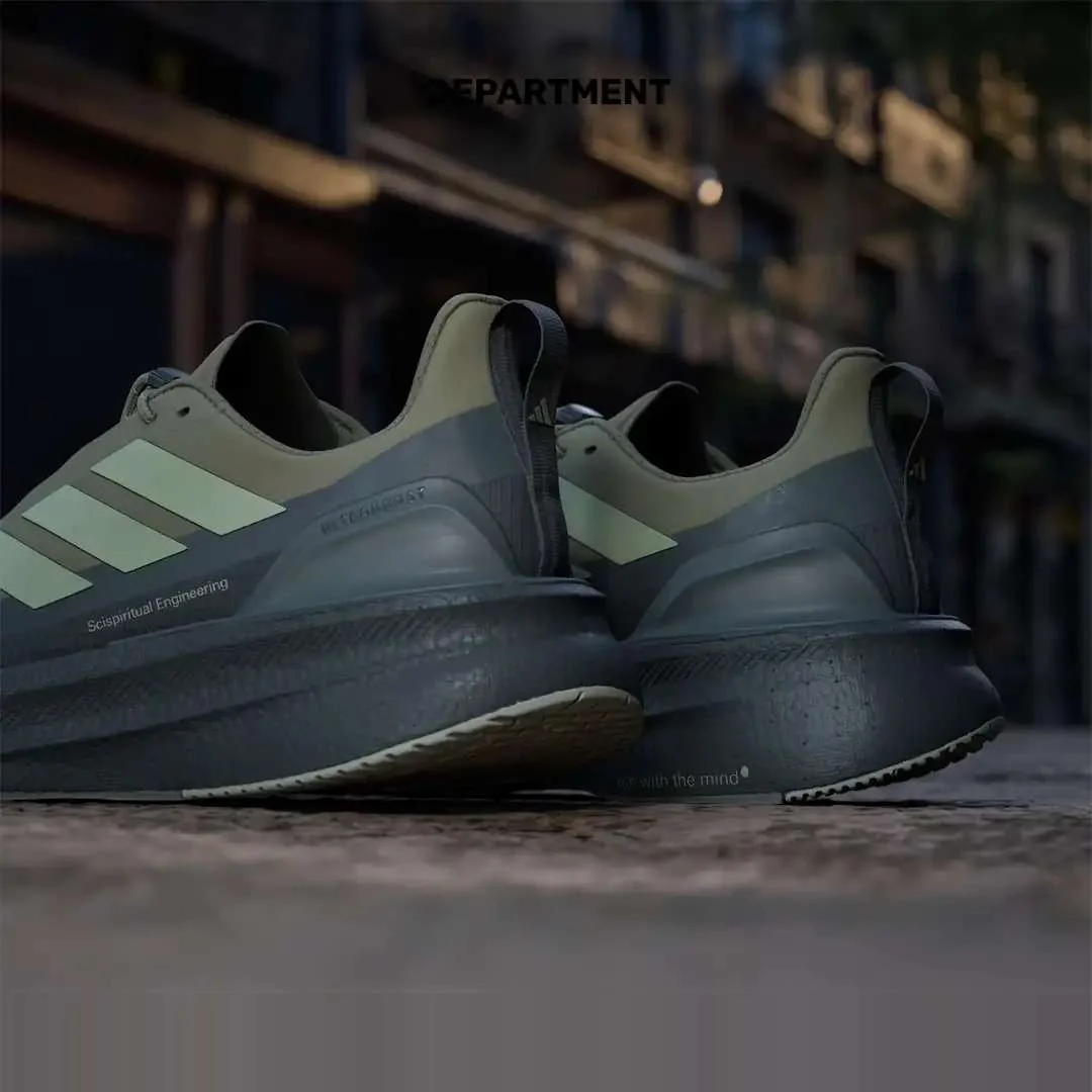 ADIDAS ULTRABOOST 5 X HERMANOS KOUMORI - Image 5